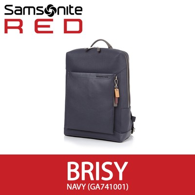 samsonite red hanfoi